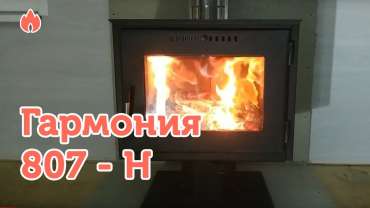 Купить Печь-камин Варвара Гармония 807-Н (графит) в Могилеве в Могилеве