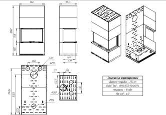 Стильный камин Родос 800 черный фото в Могилеве