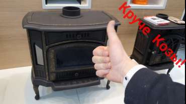 Купить чугунный камин с патиной Сибирь 10 в Могилеве фото в Могилеве