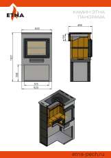 Стильный камин ЭТНА (Панорама) с плитой "Антрацит" высокий фото в Могилеве