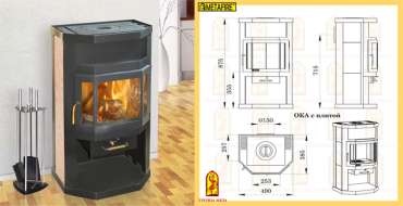 Купить отопительный камин с шамотом Мета-Бел Ока с плитой в Могилеве фото  в Могилеве