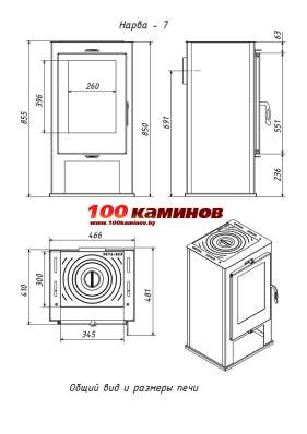  в Могилеве