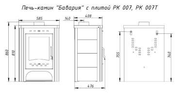 Недорогой печь-камин Экокамин с плитой в интерьере фото в Могилеве