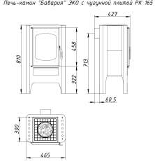 Стальной камин БАВАРИЯ ЭКО с плитой одна конфорка фото схема в Могилеве
