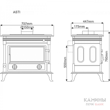 Купить Печь-камин NORDflam Asti patyne в Могилеве Амазонка бай фото в Могилеве