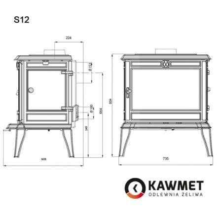 Купить Печь-камин KAWMET Premium ATHENA S12 (12,3 кВт) в интерьере чугунный в Могилеве фото в Могилеве