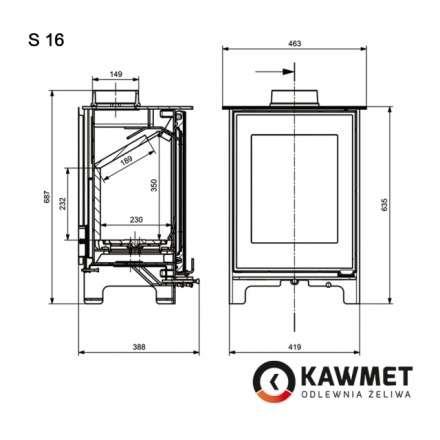 Печь-камин Kawmet Premium S16 (4,9 кВт) Амазонка бай фото в Могилеве