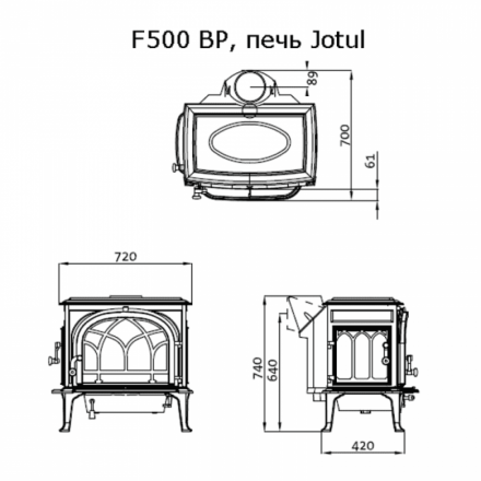 Чугунная печь камин Jotul F500.2 SE BP в Могилеве