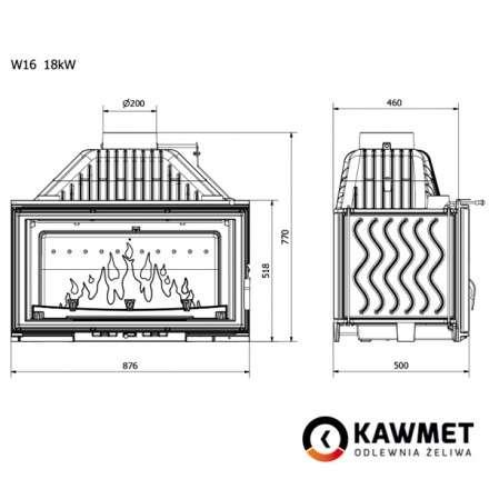 Каминная топка Kawmet W16 PREMIUM 18 кВт в Могилеве