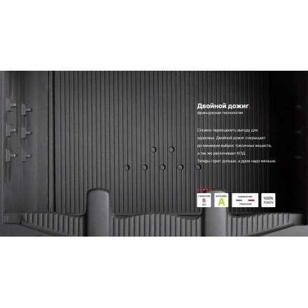 Каминная топка Invicta 700 PRIMO с шибером в Могилеве