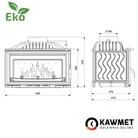 Каминная топка Kawmet W16 PREMIUM 9,4 кВт EKO в Могилеве