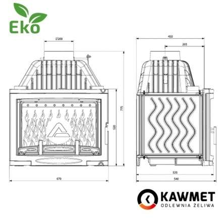 Каминная топка Kawmet W17 Panorama 16,1 кВт EKO в Могилеве