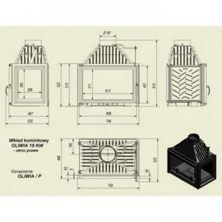 Каминная топка Kratki Oliwia/LP в Могилеве