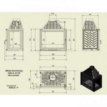 Каминная топка Kratki Amelia/P в Могилеве