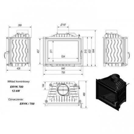 Каминная топка Kratki Eryk 700 в Могилеве