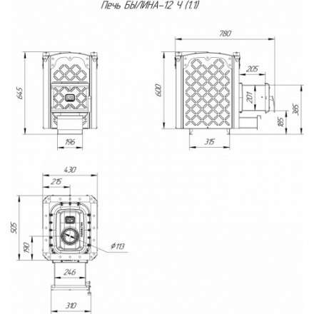 Печь для бани Теплодар Былина-12Ч (1.1) в Могилеве