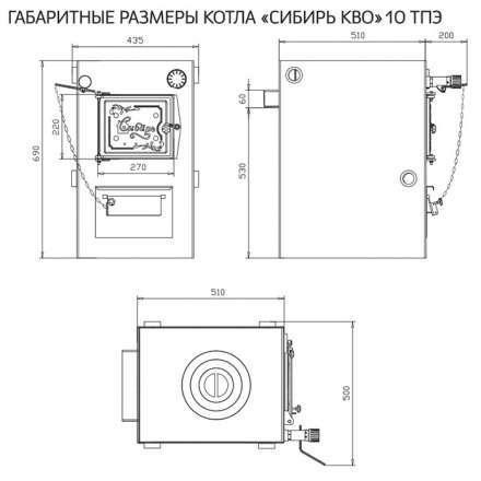  в Могилеве