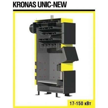 Твердотовливный котел KRONAS UNIC NEW 150 кВт в Могилеве