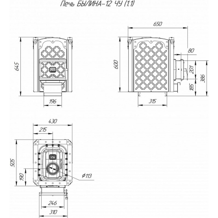 Печь для бани Теплодар Былина-12 ЧУ (1.1) в Могилеве