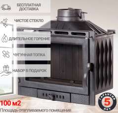 Каминная топка Fireway Dagmar для дома и дачи фото Каминная топка Fireway Dagmar купить в Могилеве