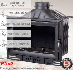 Каминная топка Fireway Ilma 750 для дома и дачи фото в Могилеве