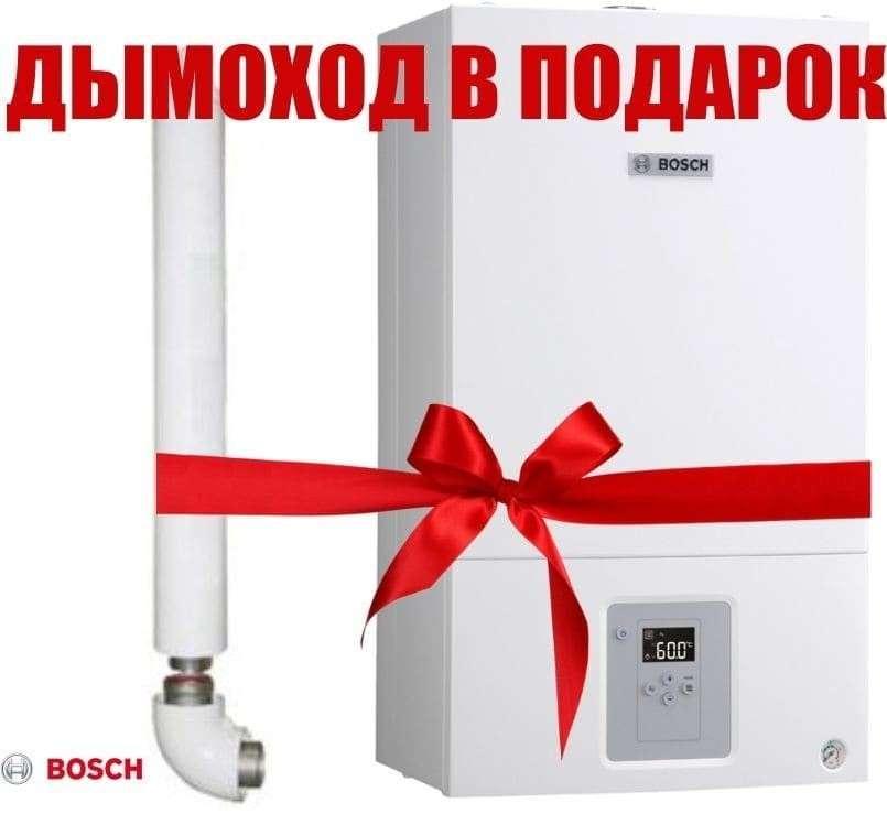Газовый котел Bosch GAZ 6000 W WBN 6000 24 H купить в Могилеве
