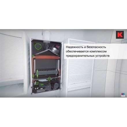 Газовый котел Bosch GAZ 6000 W WBN 6000 28 C в Могилеве