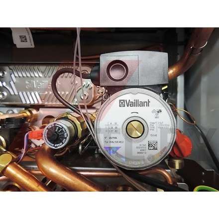 Газовый котел Vaillant atmoTEC plus VU 240/5-5 в Могилеве