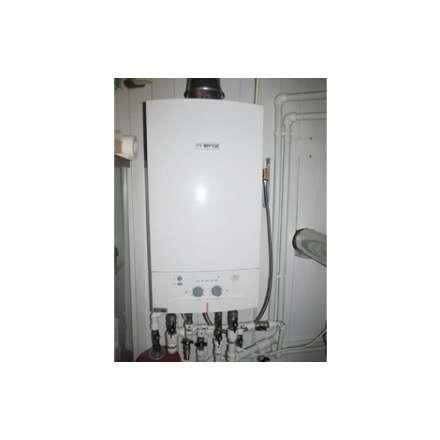 Газовый котел Bosch GAZ 4000 ZWA 24-2 K в Могилеве