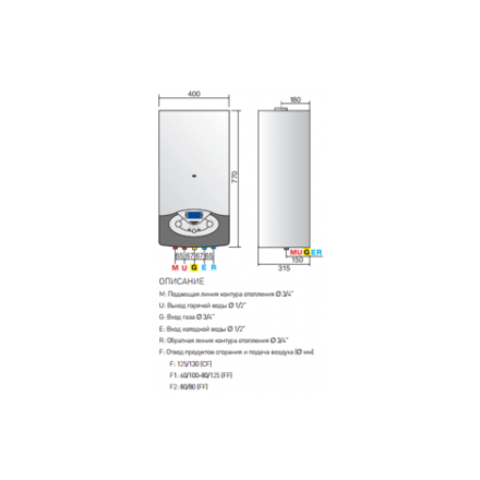 Газовый котел Ariston Clas Evo 24 FF в Могилеве