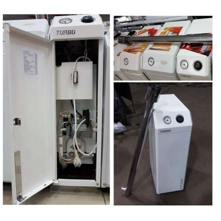 Газовый котел Atem Житомир-Турбо КС-Г-010 СН (в комплекте) в Могилеве