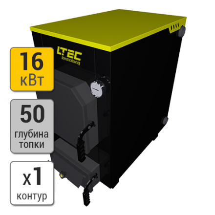 Твердотопливный котел LTEC Thermolong 16 в Могилеве