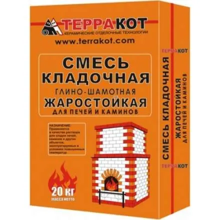 Смесь кладочная глино-шамотная 20кг в Могилеве